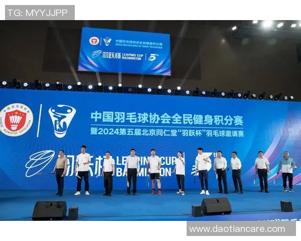 羽毛球比赛经验排行榜揭晓上海羽毛球队荣获第七名成就辉煌