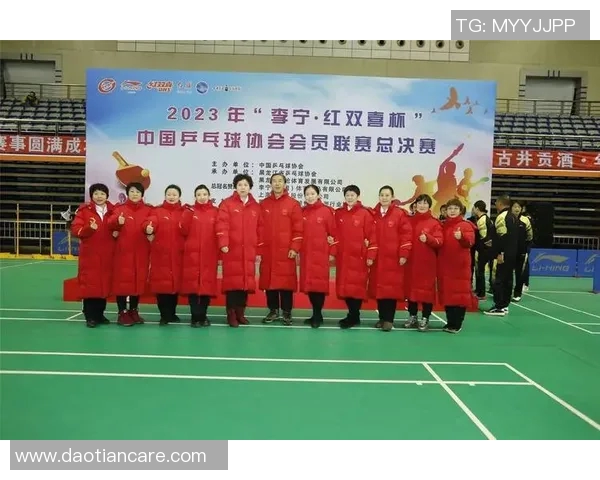 乒乓球比赛经验排行榜揭晓北京乒乓球队荣获第四名佳绩 乒乓球比赛经验排行榜揭晓北京乒乓球队荣获第四名佳绩