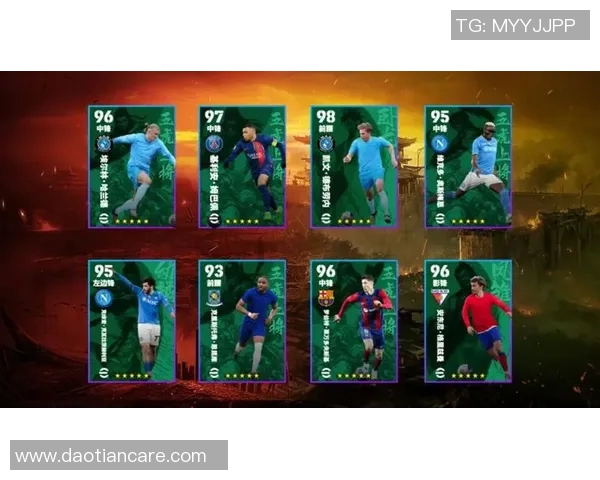 世界足球明星卡恩的传奇生涯与不朽成就解析