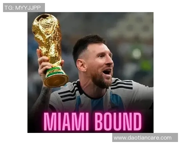 全球足球明星介绍及其成就与影响力分析