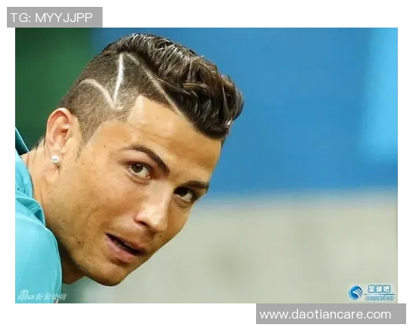 女生理发灵感来自足球明星的时尚发型推荐与搭配技巧