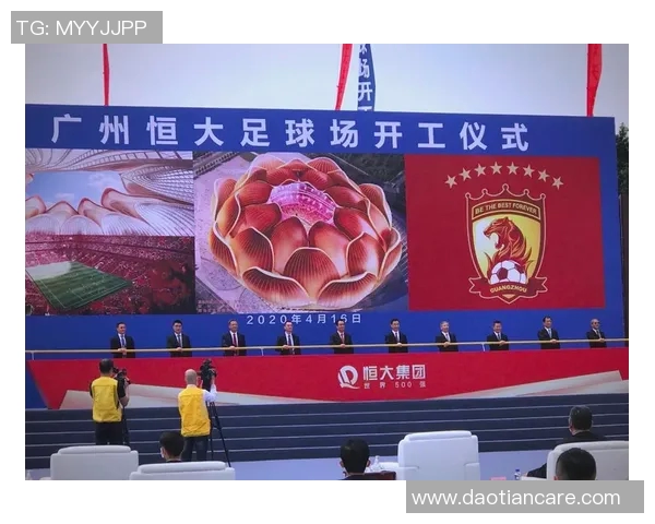 恒大足球明星是否参与慈善捐款活动引发社会广泛关注与讨论 恒大足球明星是否参与慈善捐款活动引发社会广泛关注与讨论