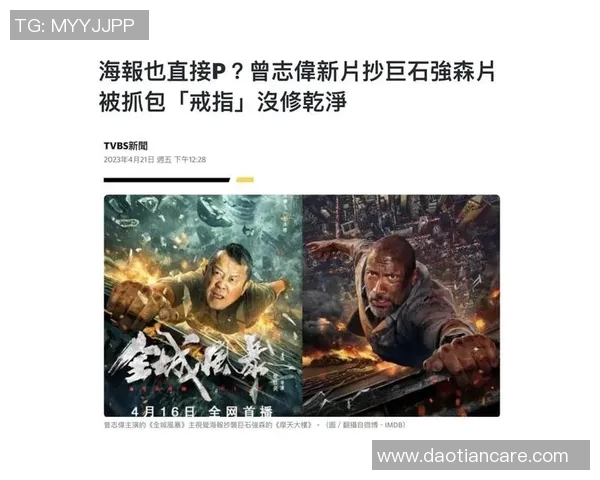 成都篮球队创下新纪录速度排名飙升引发全城热议 成都篮球队创下新纪录速度排名飙升引发全城热议