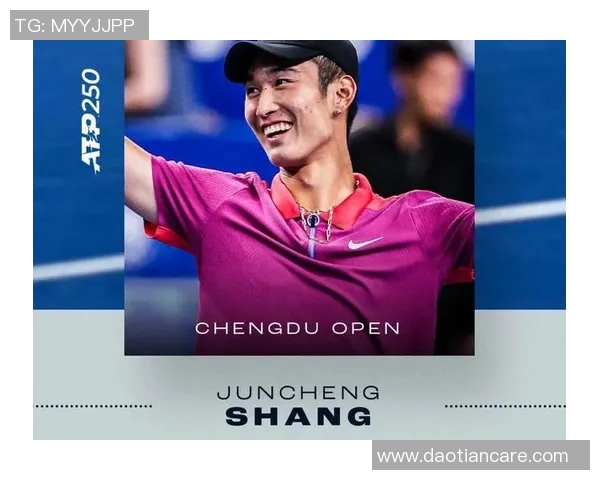 成都网球队实力分析与发展潜力探讨聚焦网球运动的未来挑战与机遇 成都网球队实力分析与发展潜力探讨聚焦网球运动的未来挑战与机遇