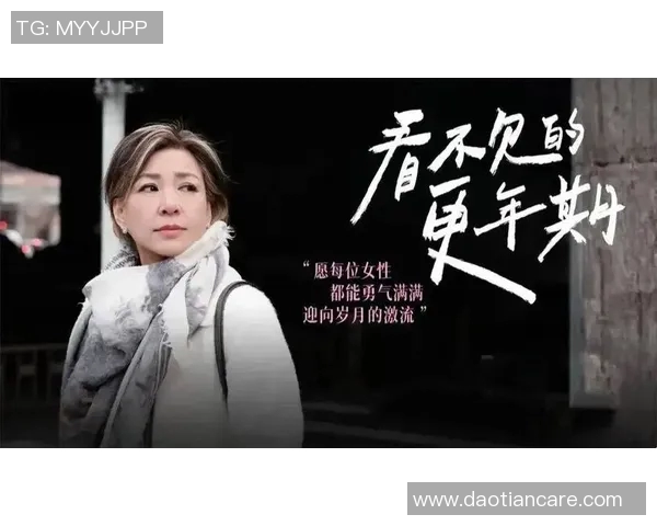 李静的网球人生:从青涩少女到职业选手的深度对话与成长故事 李静的网球人生:从青涩少女到职业选手的深度对话与成长故事