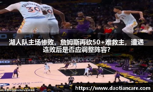 333体育官网