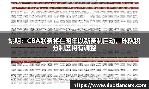 333体育官网