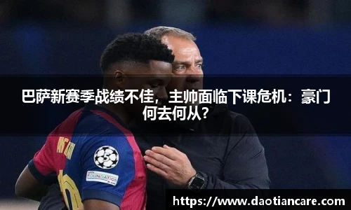 333体育官网