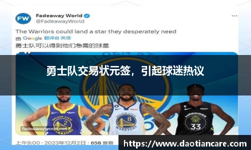 333体育平台