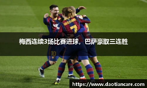 333体育官网