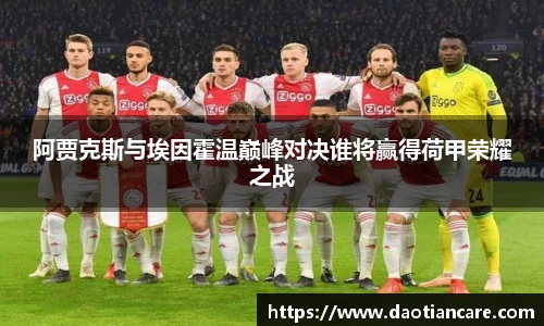 333体育官网