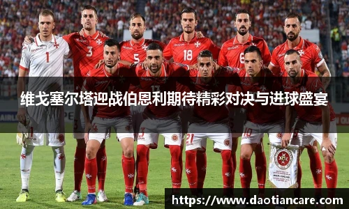 333体育官网
