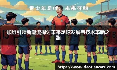 333体育官网