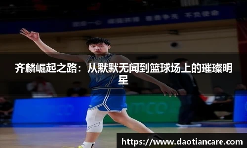 333体育官网