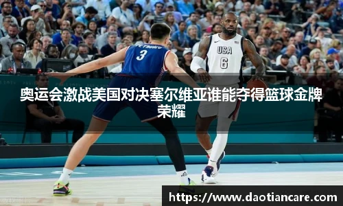 333体育官网