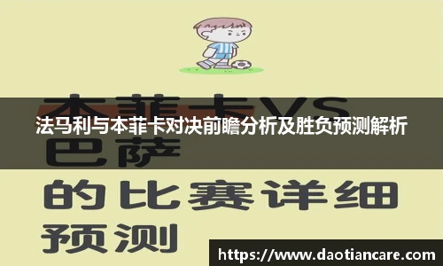 333体育平台